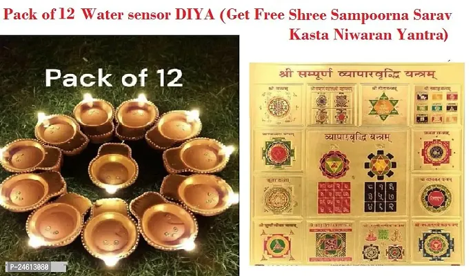 Diyas for Home Decoration|Water Sensor Diyas for Diwali Decoration (Pack of 12) (Get Free Shree Sampoorna Sarav Kasta Niwaran Yantra)