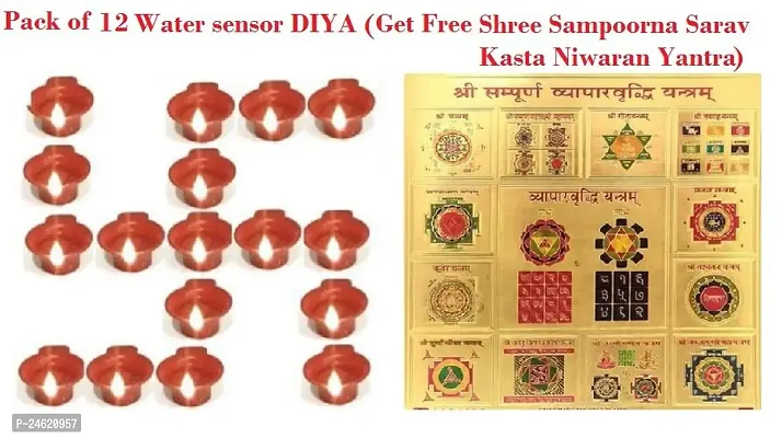 Diyas for Home Decoration|Water Sensor Diyas for Diwali Decoration (Pack of 12) (Get Free Shree Sampoorna Sarav Kasta Niwaran Yantra)