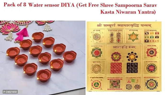 Diyas for Home Decoration|Diwali LED Diyas Candle with Water Sensing Technology (Pack of 8) (Get Free Shree Sampoorna Sarav Kasta Niwaran Yantra)-thumb0