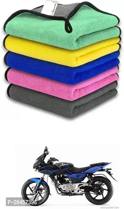 Etradezone Bike Microfiber Cloth (Pack Of 1) Multicolor For Bajaj Pulsar 220 DTS-i-thumb0
