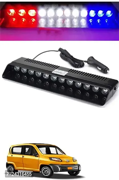 Etradezone Car Police Emergency Strobe Light For QUTE Car Fancy Lights (Multicolor)