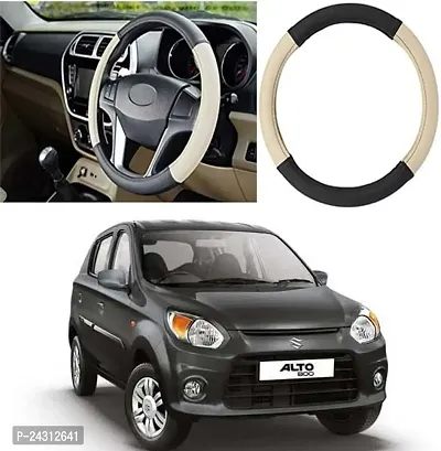 Etradezone Hand Stiched Steering Cover For Maruti Alto 800 (Black, Beige, Leatherite)