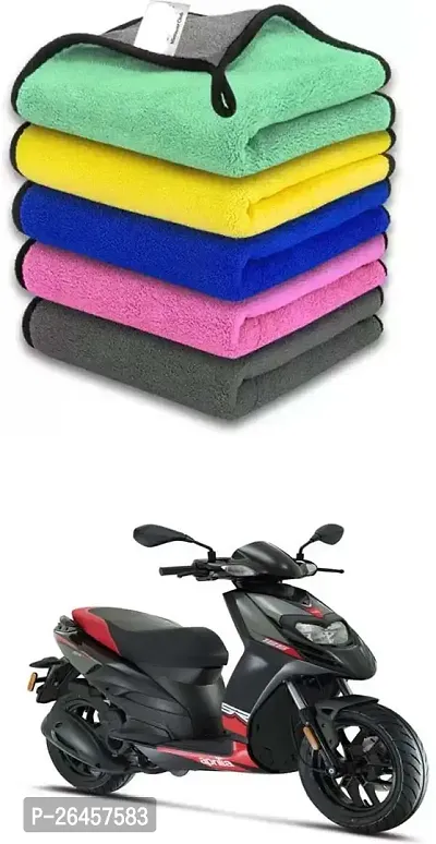 Etradezone Bike Microfiber Cloth (Pack Of 1) Multicolor For Aprilia SR 150