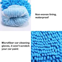 Carempire Microfiber Vehicle Washing Mitt Hand Glove (Pack Of 4)-thumb1