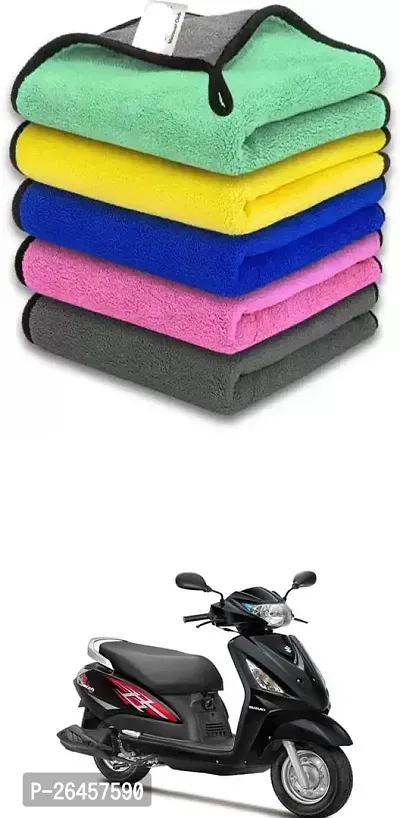 Etradezone Bike Microfiber Cloth (Pack Of 1) Multicolor For Suzuki Swish 125