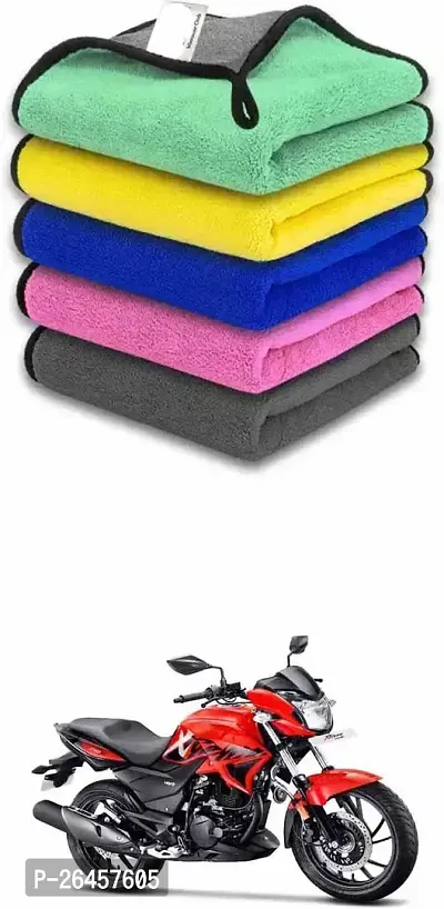 Etradezone Bike Microfiber Cloth (Pack Of 1) Multicolor For Hero Xtreme 200R-thumb0