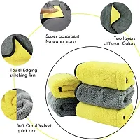 Sha Microfiber Vehicle Washing Duster (Pack Of 2, 800 GSM)-thumb2