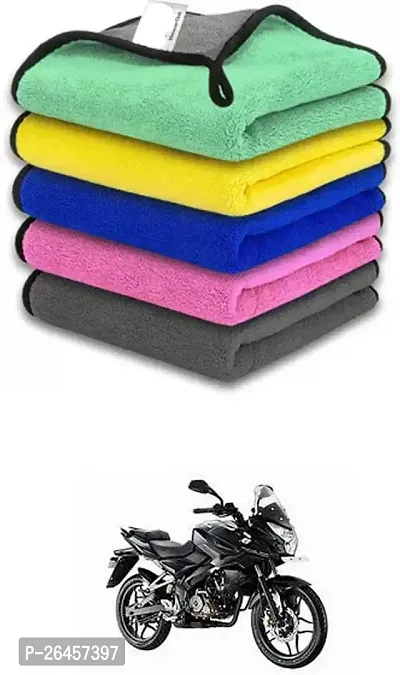 Etradezone Bike Microfiber Cloth (Pack Of 1) Multicolor For Bajaj Pulsar AS 150