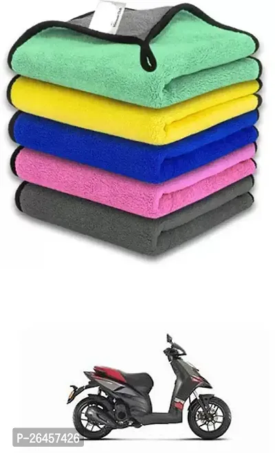 Etradezone Bike Microfiber Cloth (Pack Of 1) Multicolor For Aprillia SR 125