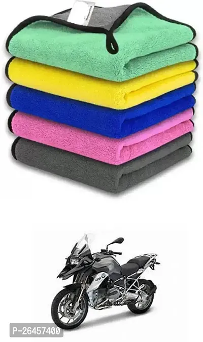 Etradezone Bike Microfiber Cloth (Pack Of 1) Multicolor For BMW R 1200 GS