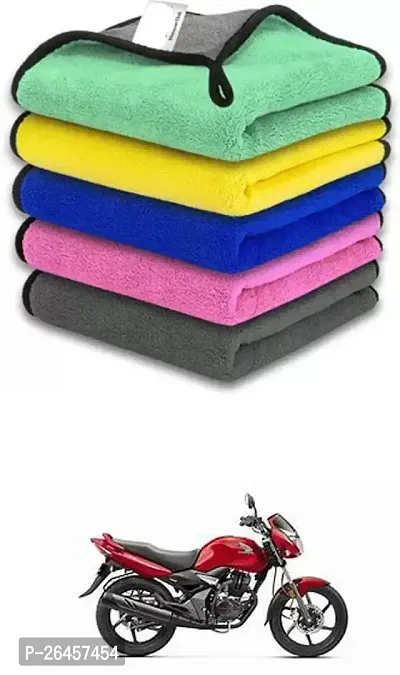 Etradezone Bike Microfiber Cloth (Pack Of 1) Multicolor For Honda Unicorn