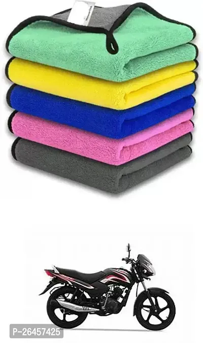 Etradezone Bike Microfiber Cloth (Pack Of 1) Multicolor For TVS Sport