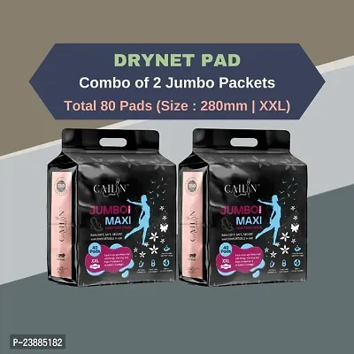 Cailin Care Antibacterial Extra Dry Sanitary Napkin Sanitary Pads (Size - 280mm | XXL) (Combo of 2 Packet) (Total 80 Pads)-thumb0