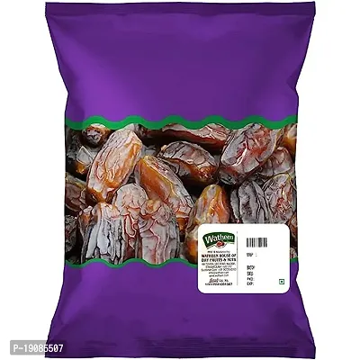 Watheen Dates Mabroom Premium From Saudi Arabia Smooth And Sticky With High Fiber For Healthy Snacking