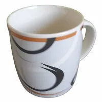 DDSS HR-114-WHITE Coffee Mug Ceramic to Gift to Best Friend, Tea Mugs, Microwave Safe Coffee/Tea Cups - Printed Design White-thumb4