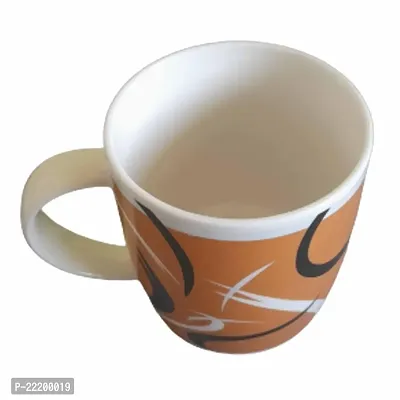 DDSS HR-114 Coffee Mug Ceramic to Gift to Best Friend, Tea Mugs, Microwave Safe Coffee/Tea Cups - Printed Design Brown
