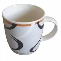 DDSS HR-114-WHITE Coffee Mug Ceramic to Gift to Best Friend, Tea Mugs, Microwave Safe Coffee/Tea Cups - Printed Design White-thumb2