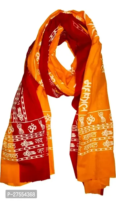 Classic Cotton Gamcha Dupatta-thumb0