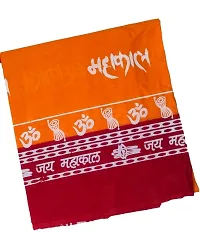 Classic Cotton Gamcha Dupatta-thumb2