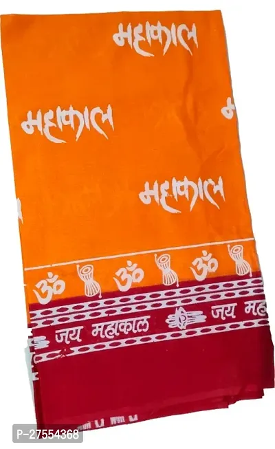 Classic Cotton Gamcha Dupatta-thumb2