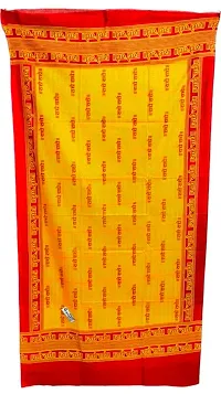 jai shree ram gamcha pack of 1-thumb1