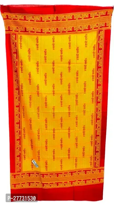 jai shree ram gamcha pack of 1-thumb2