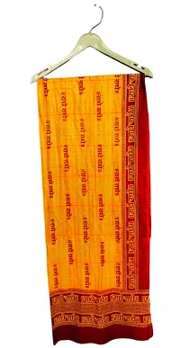 jai shree ram gamcha pack of 1-thumb2