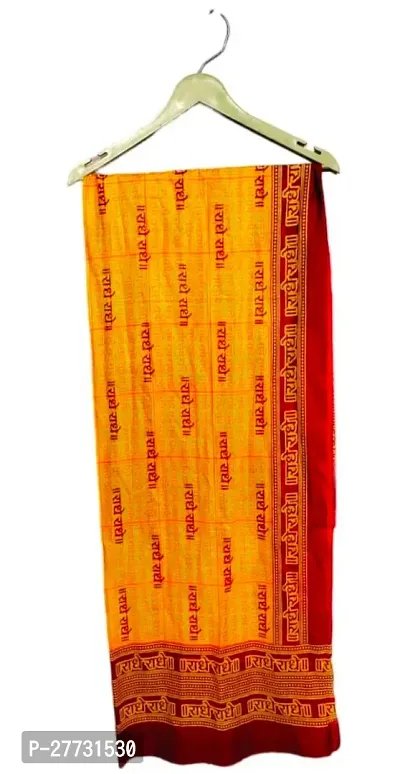 jai shree ram gamcha pack of 1-thumb3