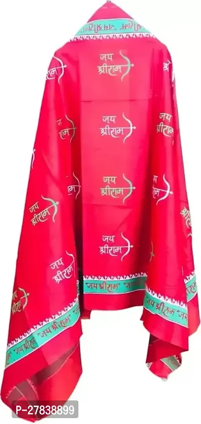 jai shree ram gamcha pack of 1