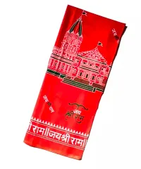 jai shree ram orange ram mandir printed gamcha pack of 1-thumb1