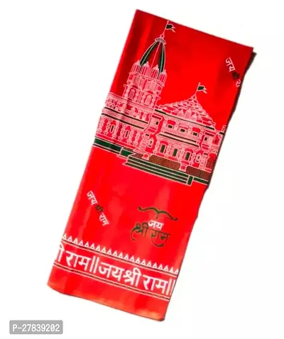 jai shree ram orange ram mandir printed gamcha pack of 1-thumb2