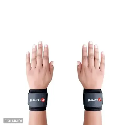 Premium Adjustable Wrist Support