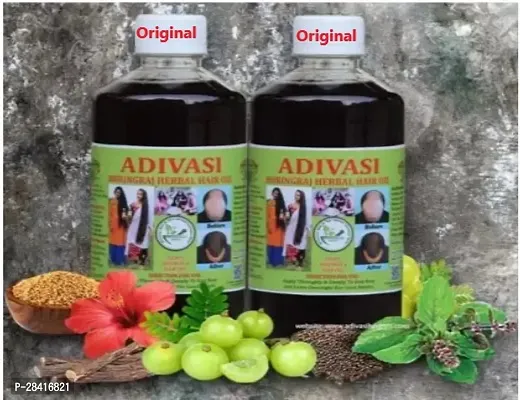 Adivasi herbal Hair Oil 250ml Pack of 2