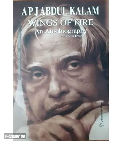 Autobiography Of A. P. J. Abdul Kalam Wings Of Fire-thumb0