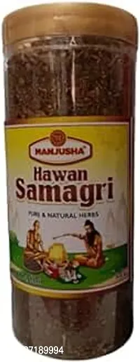 Havan Samagri - 500G For Pooja