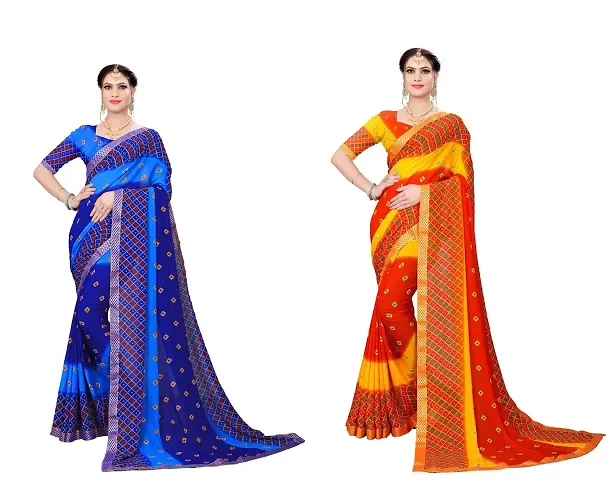 Buy One Get One!Beautiful Multicoloured Printed Georgette Saree with Blouse piece