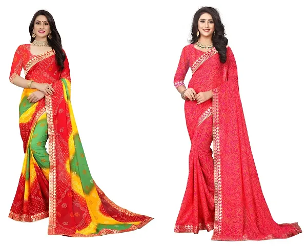 Buy One Get One! Beautiful Multicoloured Printed Georgette Saree with Blouse piece
