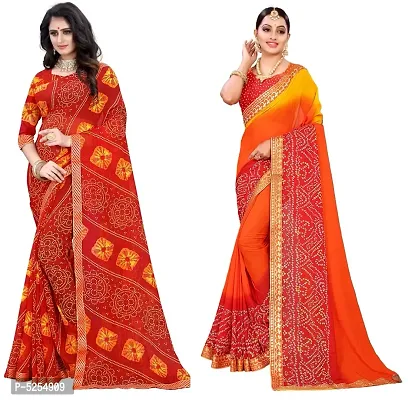 Stunning Multicoloured Georgette Printed Bandhani Women Saree with Blouse piece- Pack Of 2