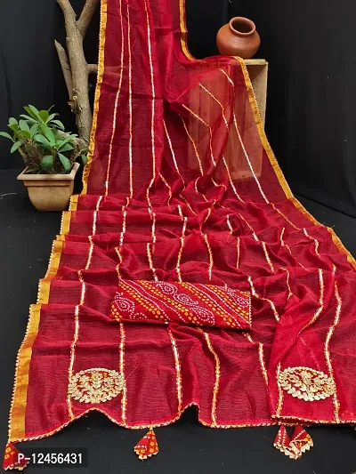 Kanooda Prints Woven Kota Doria Net Saree-thumb0