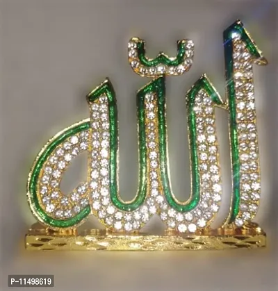 Allah Name Shaped Decorative Home and Office Decor / Allah 6 cm-thumb0