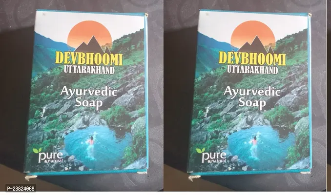 Classic Pack Of 2 Ayurvedic Shop