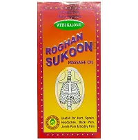 APSARA HERBAL ROGHAN SUKOON MASSAGE OIL 200 ML-thumb1