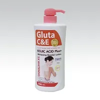 GLUTATHIONE AND VITAMIN CE KOJIC ACID PLUS  WHITENING BOOSTER LOTION (500ML)-thumb1