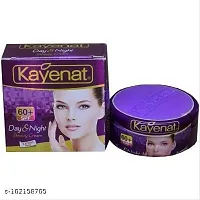 KAYENAT DAYNIGHT BEAUTY CREAM 30G-thumb1