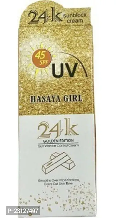 UV HASAYA GIRL 34K GOLDEN EDITION SUN WRINKLE CONTROL CREAM SPF 60