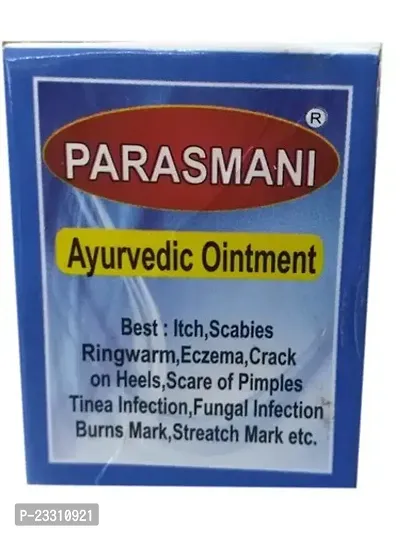 PARASMANI AYURVEDIC OINTMENT (25G)-thumb0