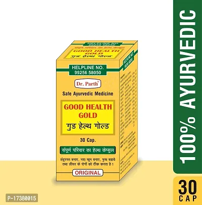 Dr. Parth Good Health Gold Ayurvedic Capsules 30-thumb0