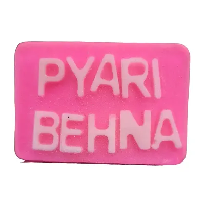 SCIIAN Soap | Soap gift hamper for Rakhi | Gift for Brother | Soaps for Brother | Kids Soap | Handmade Soap Hampers for Rakhi | Raksha Bandhan Gift Set