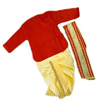 Mohini Collection Cotton Casual Embroidered Kurta Dhoti set with dupatta for Boys-thumb1