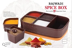 6 in 1 Multipurpose Rajwadi Masala Box, Masala Storage Box, Storage Container, Achaar Box with lid Traditional Spice Box Set (Pack of 1)-thumb3